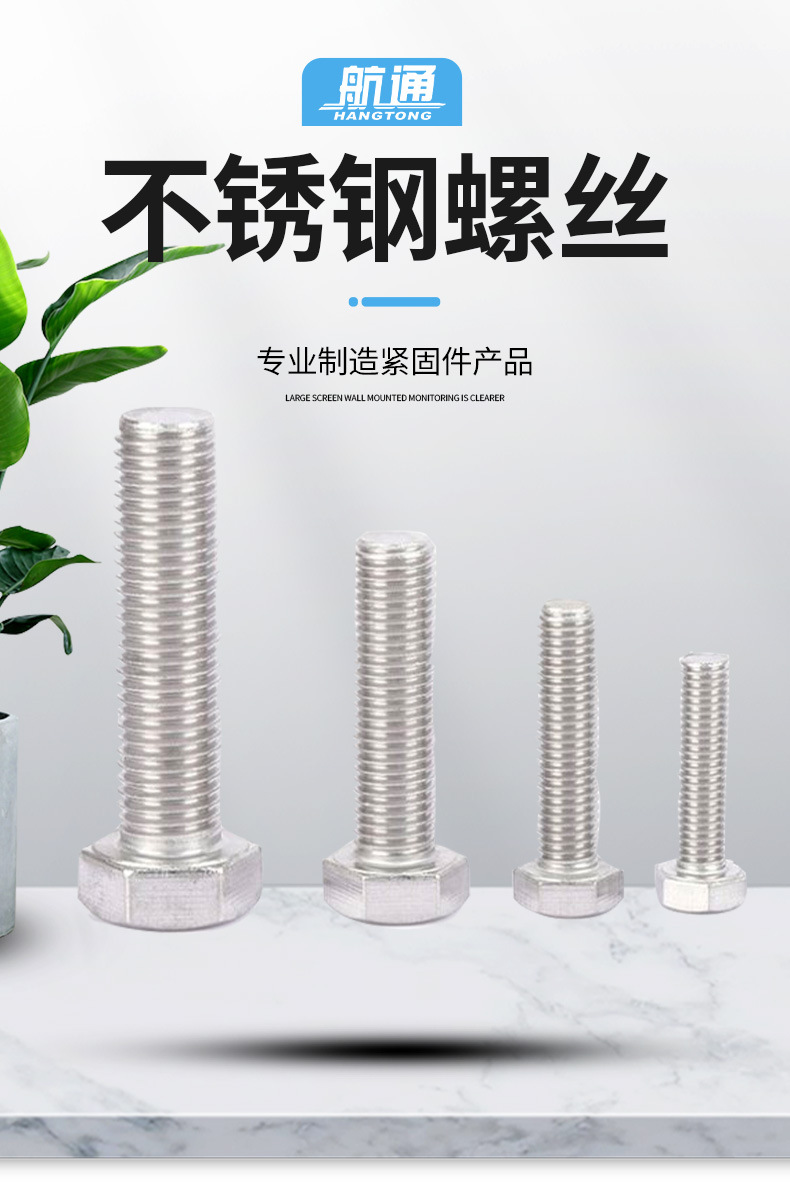 详情页2_04.jpg