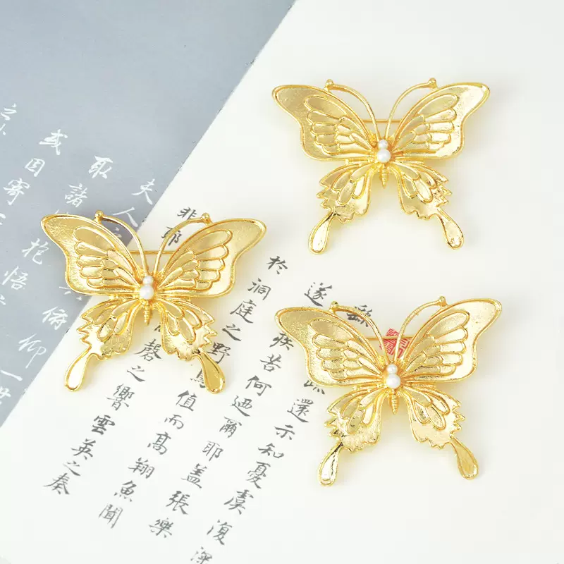 DIY饰品配件螺钿diy蝴蝶胸针发夹材料包金色配饰头饰发饰服装扣