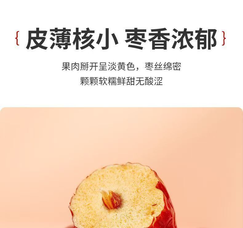 微信图片_20250923000502_74_5