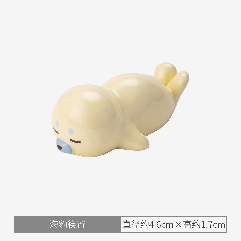 물개 젓가락 세트