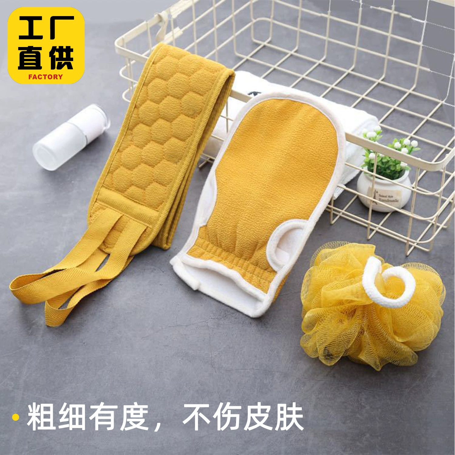 Банная towels? — в исходном: Bath towel, powerfully rub the back and rub plaster in the shower, long strip artifact for women and men, household gloves, pain-free, double-sided three-piece set