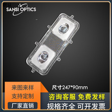 工厂直售230*85太阳能一体化路灯八角两连体LED透镜高透光