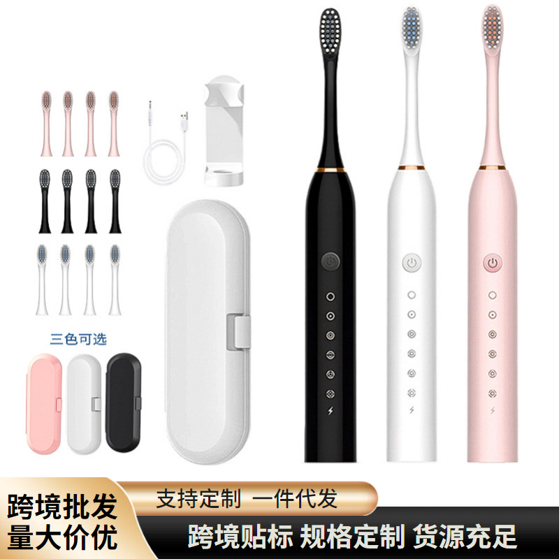 Handheld toothbrush set soft-bristled for home use for children and…