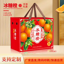 ���ǳȶY�пպ���5��10����b������ʽ����ͨ�ÿɶ�ӡ�S��ֱ�N