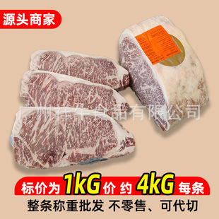 ���l���޽��P�˺�ţM9����ţ��ԭ��ţ�⼹ɳ��ţ��4��������ÿ�K