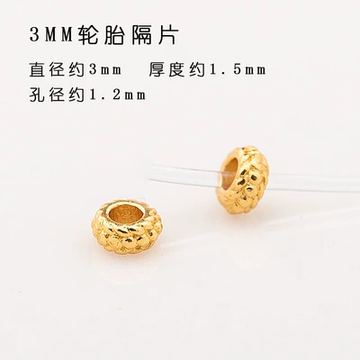 Zərgərlik ara hissələri | Gear Spacer Bead Jewelry - 3mm-tire-spacers-pack-of-5