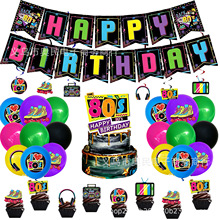 �¿�͹�80������}��˹���Ɍ��bM�����쵰����������b