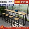 fillet simple and easy Wall Bar tables commercial Table household Square table Tea shop Tables and chairs combination Tall Bar counter