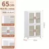 Tea color panel [Double open door two layers] 65cm wide surface width