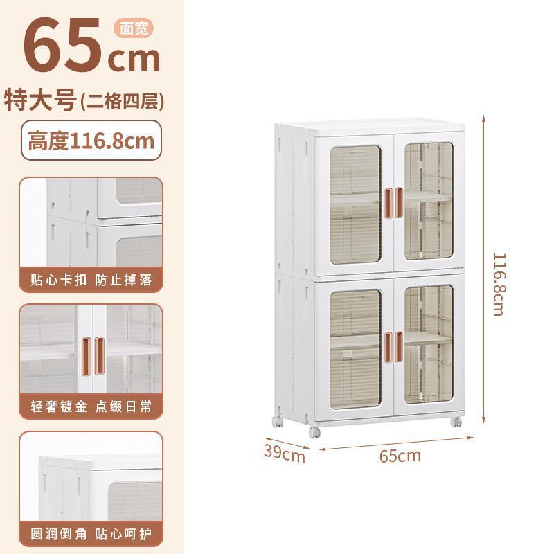 Armario de almacenamiento sin instalación gabinete de almacenamiento hogar multi-capa snack locker bebé armario ropa para niños caja de almacenamiento