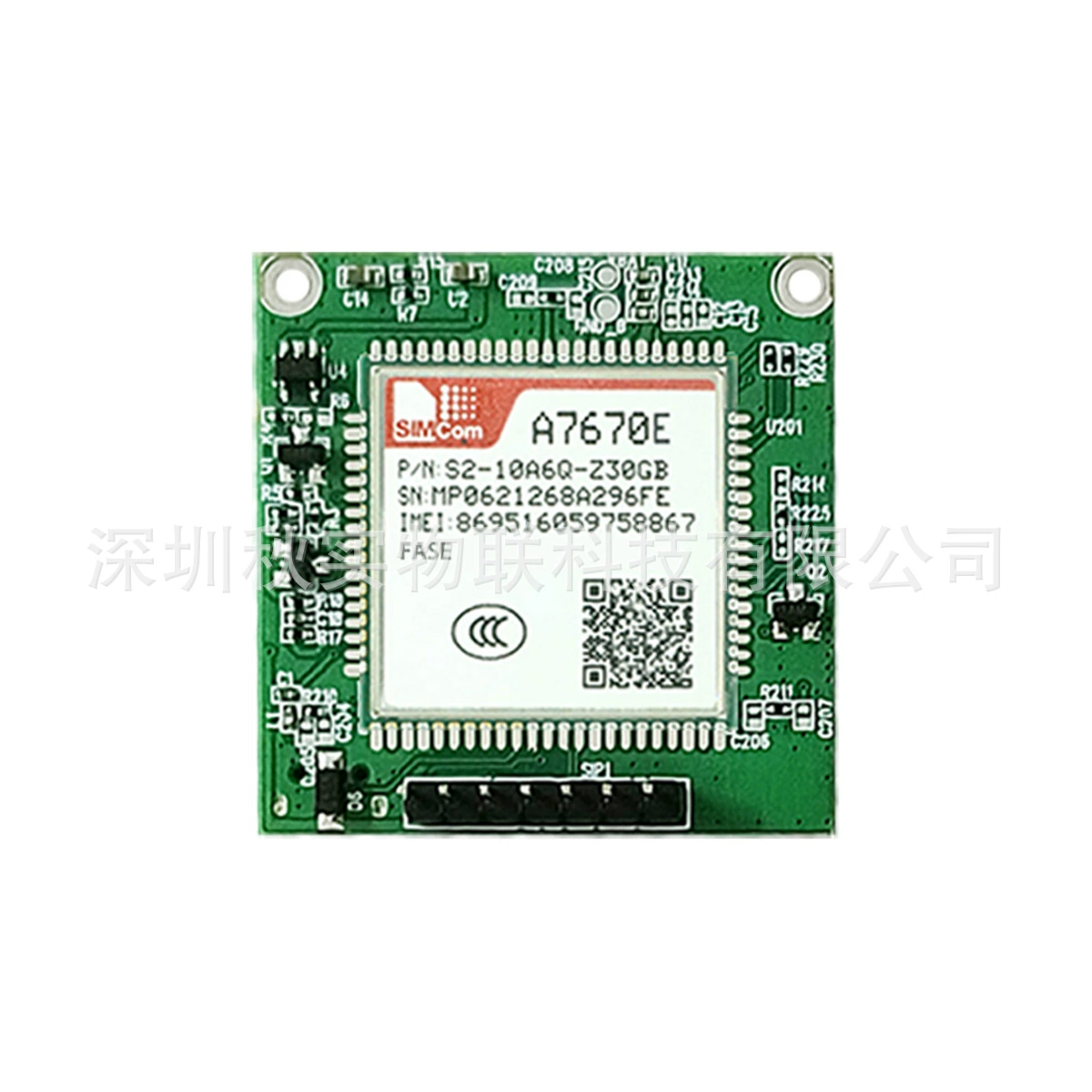 SIMCOM A7670E-PHASE Development Board LTE 4G+GPRS+GPS
