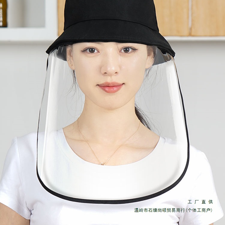 炒菜做饭面罩防油溅防油烟厨房烧饭护脸全脸防护面具防护帽子