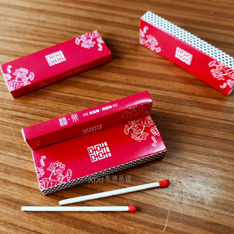 Caja de boda al por mayor dos paquetes con partidos caja de regalo de boda caja de caramelo de boda fuego