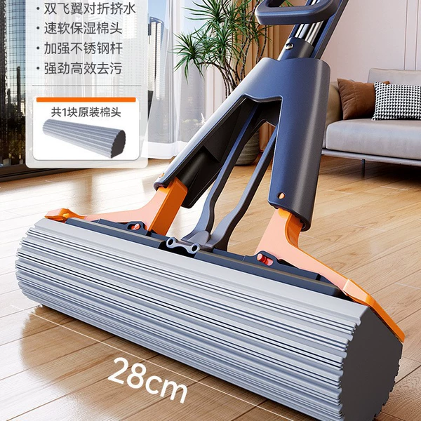 Moisturizing mop stainless steel, 28cm