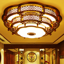 新中式吸顶灯客厅大灯圆形大尺寸酒店办公室大气风实木灯具