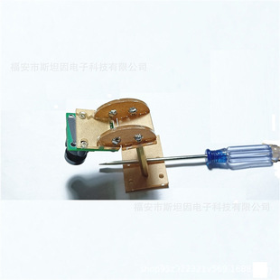 Single chip microcomputer camera linear CCD image sensor TSL1401 intelligent car STM32 tracking fixed support