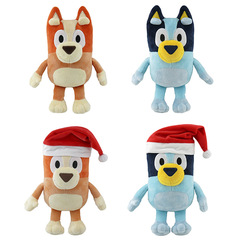 越境新品星眼犬ぬいぐるみ人形アニメ子供玩具クリスマスプレゼント