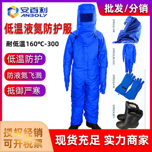 �������͜�160��-300Һ���B�w���o�� Һ����վ���͜�LNG������