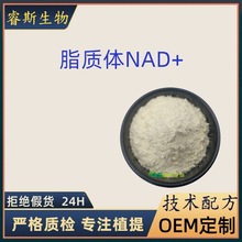 ֬|wNAD+50% 70%֬ { ֬|wʶ