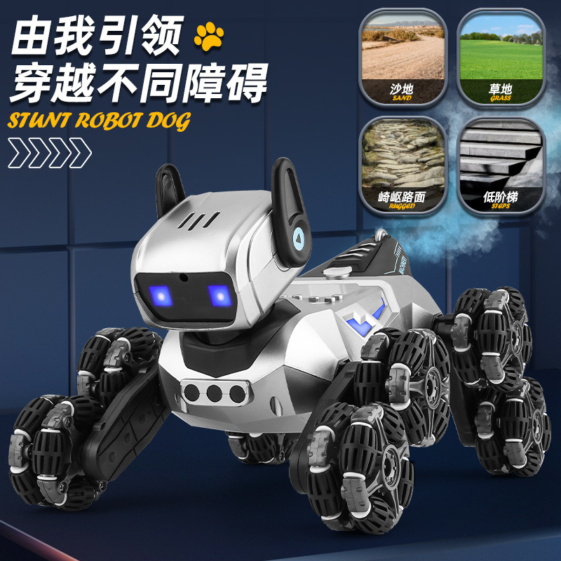 クロスボーダー 8 輪スタントメカニカルドッグ子供のおもちゃジェスチャーセンシングスマートロボットドッグスプレー首振りリモコンカー|undefined