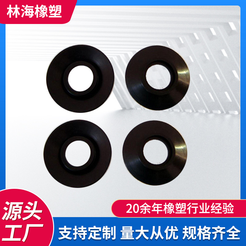 【供应】机油滤芯器密封圈 氟橡胶密封圈 江苏密封圈批发高温