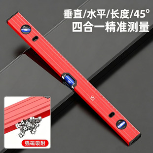 ���̶ȸ߾���ˮƽ�߿���ƽˮ���X�Ͻ�������ˮƽ�xƽ���¶ȳ�