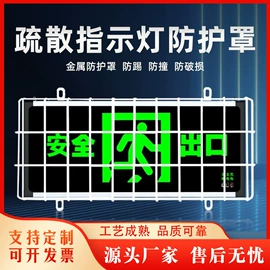 收纳篮/筐;不锈钢网;铁丝网