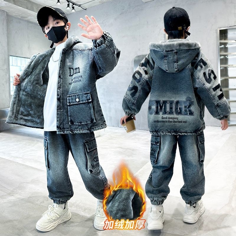 男童冬装套装加绒加厚牛仔两件套2025冬季款男孩保暖厚实衣服裤子
