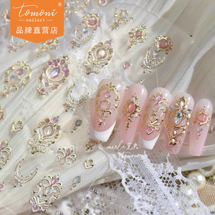 tomoni&Īʧ���ٸ��F���������N���p���Lָ���N��߅�����Ʒ�ز�