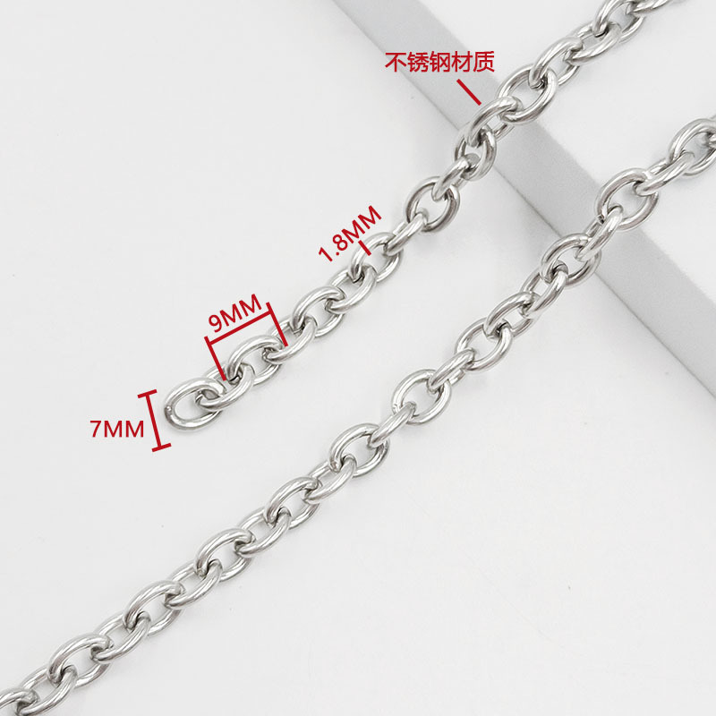 7mm 스테인레스 스틸 체인 1 미터