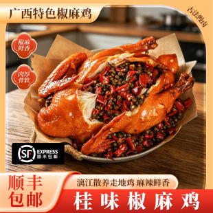 �V����ζ�����u�خa�uζ��ʳ�����r��V����ɫ��S���]�¾���ֻ�u