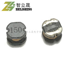 �NƬ����늸�CD105-150UH 10*10*5MMӡ��151 0.55A�������@��늸�