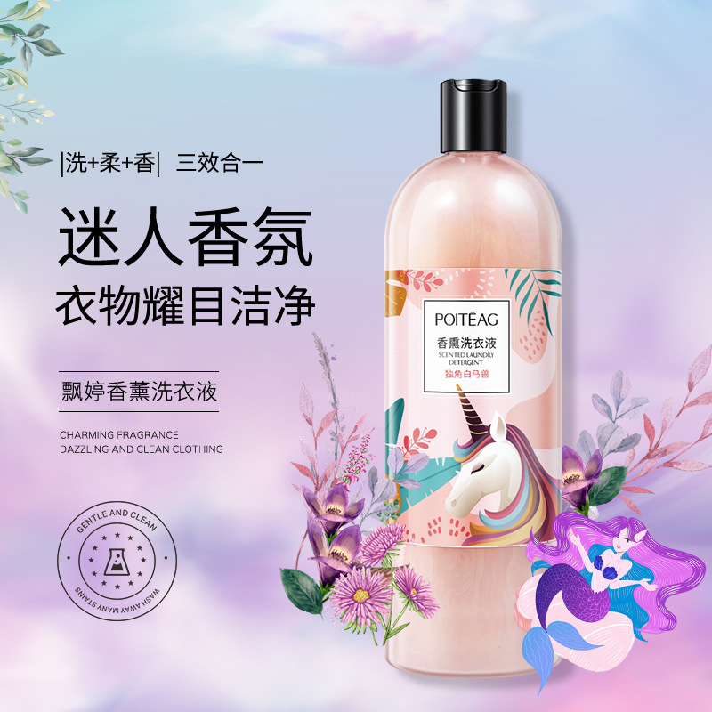 Factory Direct Sales Poiting Laundry Liquid 1KG Lavender Flower Scented Underwear Laundry Liquid Household Full Cart Wholesale & Dropshipping
