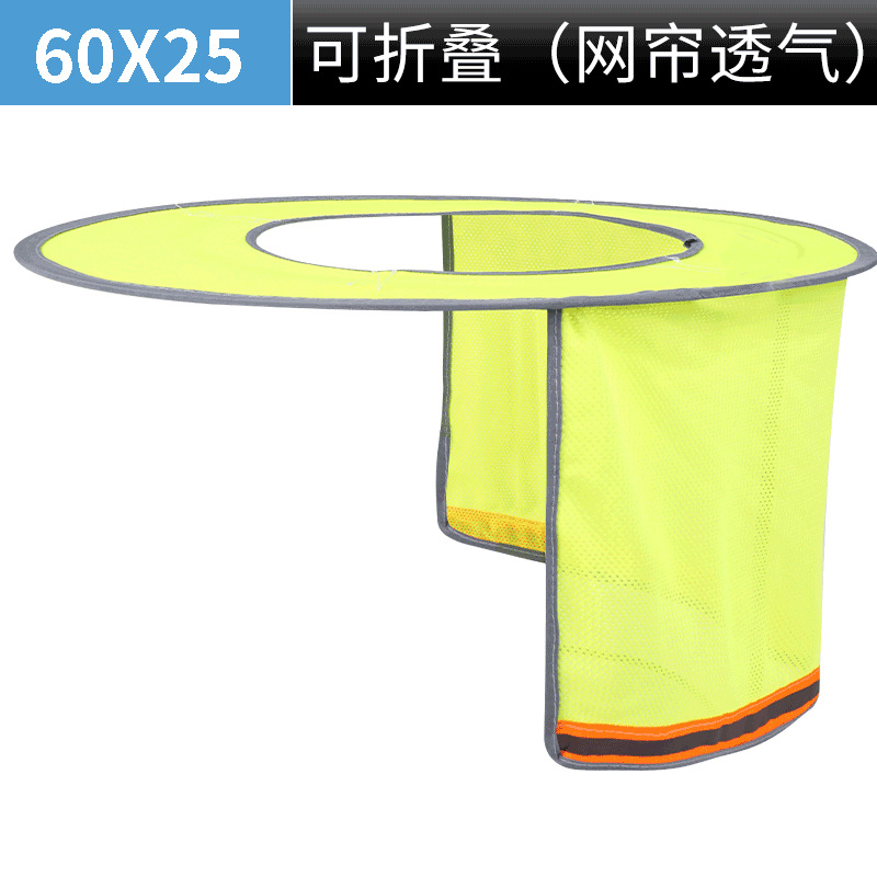 Casco de seguridad, sombrero solar, sombrero solar ensanchado, sombrero solar, construcción de verano transpirable, bordes grandes para hombres y mujeres