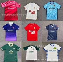 2526����������ϷǇ��םh�����I�Ӷ򠖹϶��۠��mϣ�D���԰���u