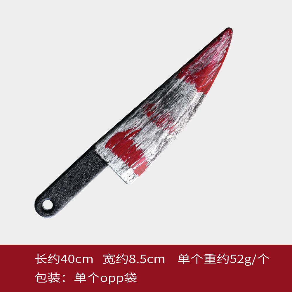 Cuchillo afilado con sangre