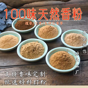 ��ș����������̴��õ���������Ȼ������Ҹɻ�����ۺ���