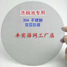 ��ˮ���^�V�W������WƬˮ�۲��P䓈A�η��η��¼����ӆ������