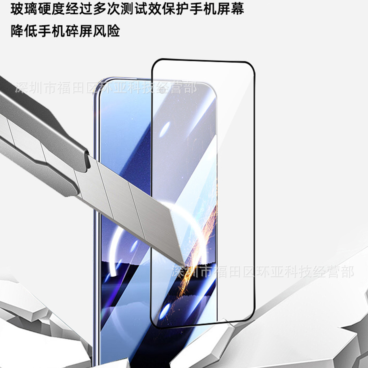 Applicable Huawei PURA70 tempered film integrated transparent 3D…