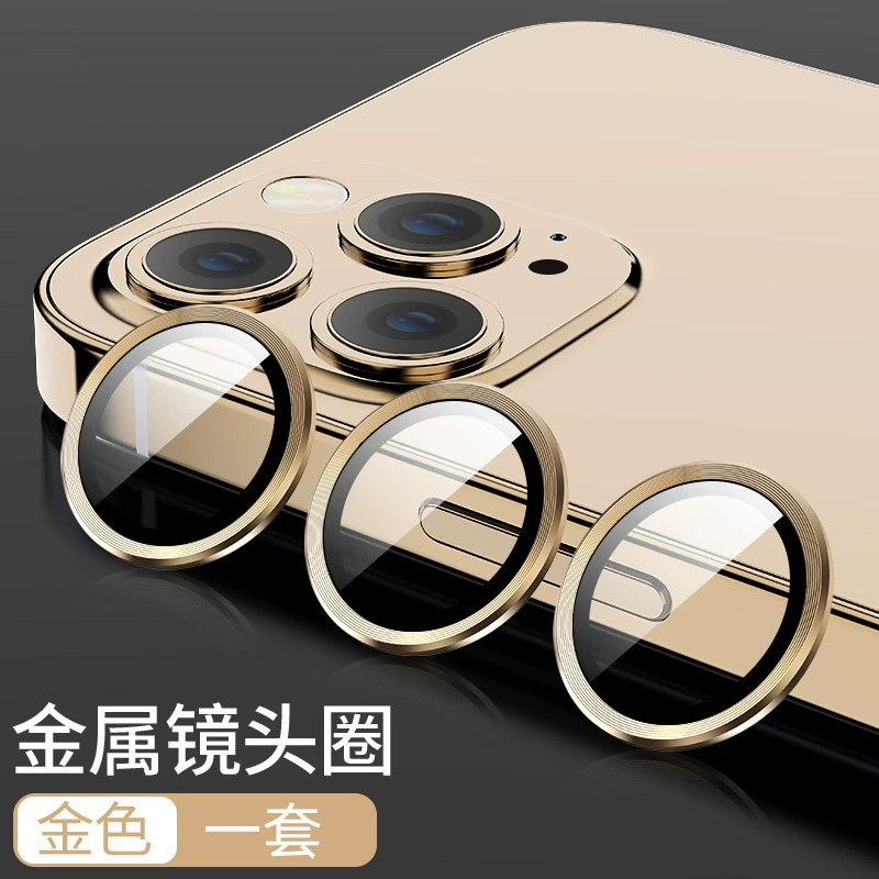 Apple, совместимый iPhone 15, iPhone15 Pro, линза, CCTV камера, iphone, 14promax
