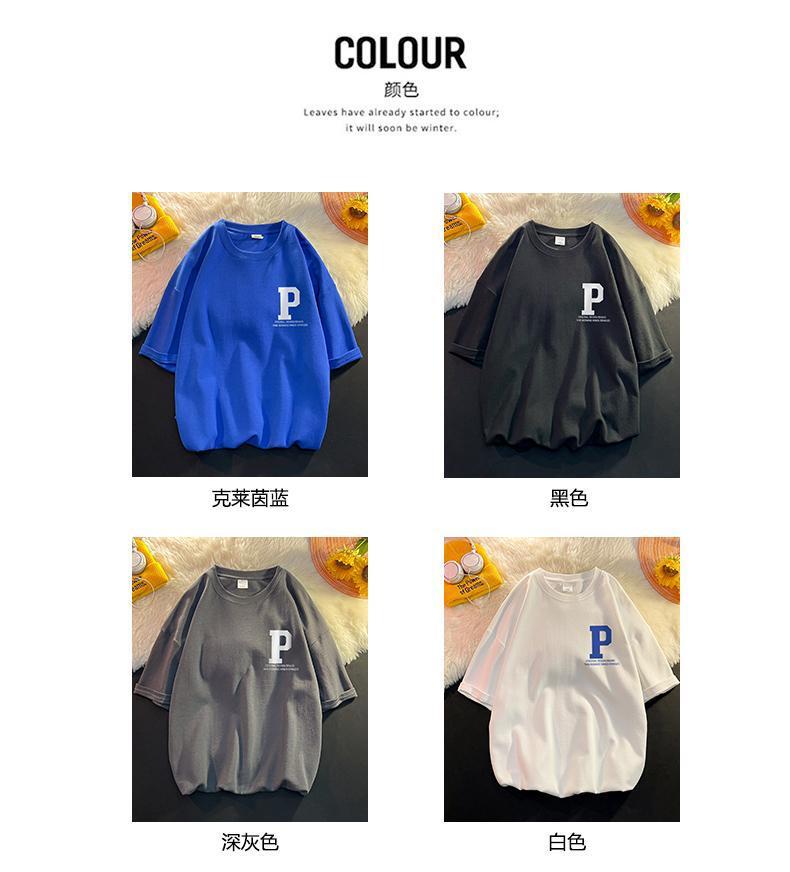 36819de5-6be9-445d-9f4f-ea882e