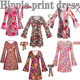 Amazon Halloween 2023 Cross-border European and American Women's Clothing 1970 s Hippie Costume Printed Dress Women