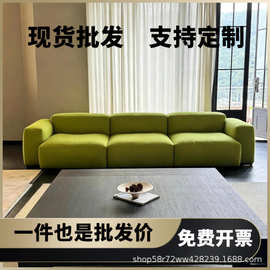 豆腐块布艺沙发现代极简模块自由组合布艺直排沙发民宿简约创意