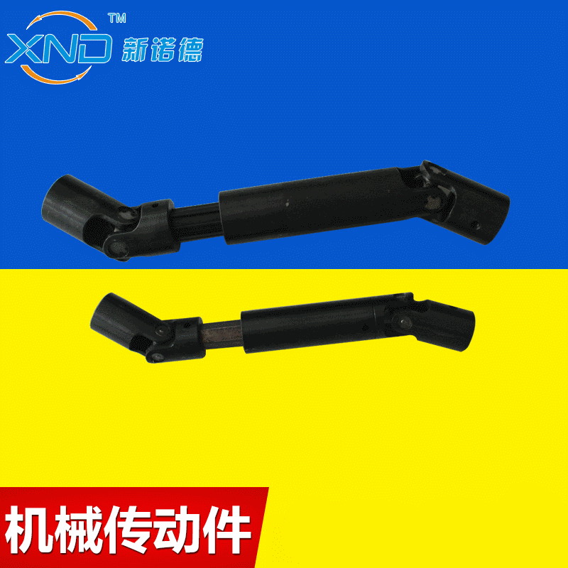 WSS2可伸缩万向联轴器 耐高温小型万向联轴器 耐腐蚀万向节连轴器