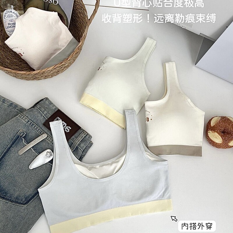 Manna 8101 Sweet and Stylish Versatile Wide-Strap Tank Top Antibacterial Soft Skin-Friendly Fixed Cup Underwear