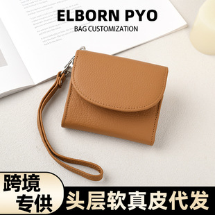 �������X��ins�L�̿�С������yС�ɼ�ɫ���sŮ���^��ţƤ�C����