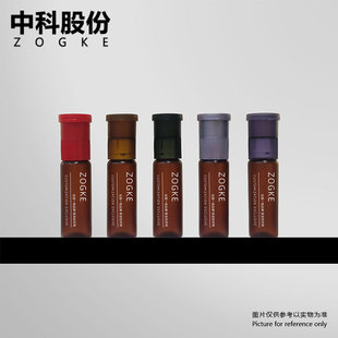 pp���ϲ�ɫ�ܹ��p�}�ڷ�Һ���bƿ20ml25ml30ml�zԭ���׷��bƿ