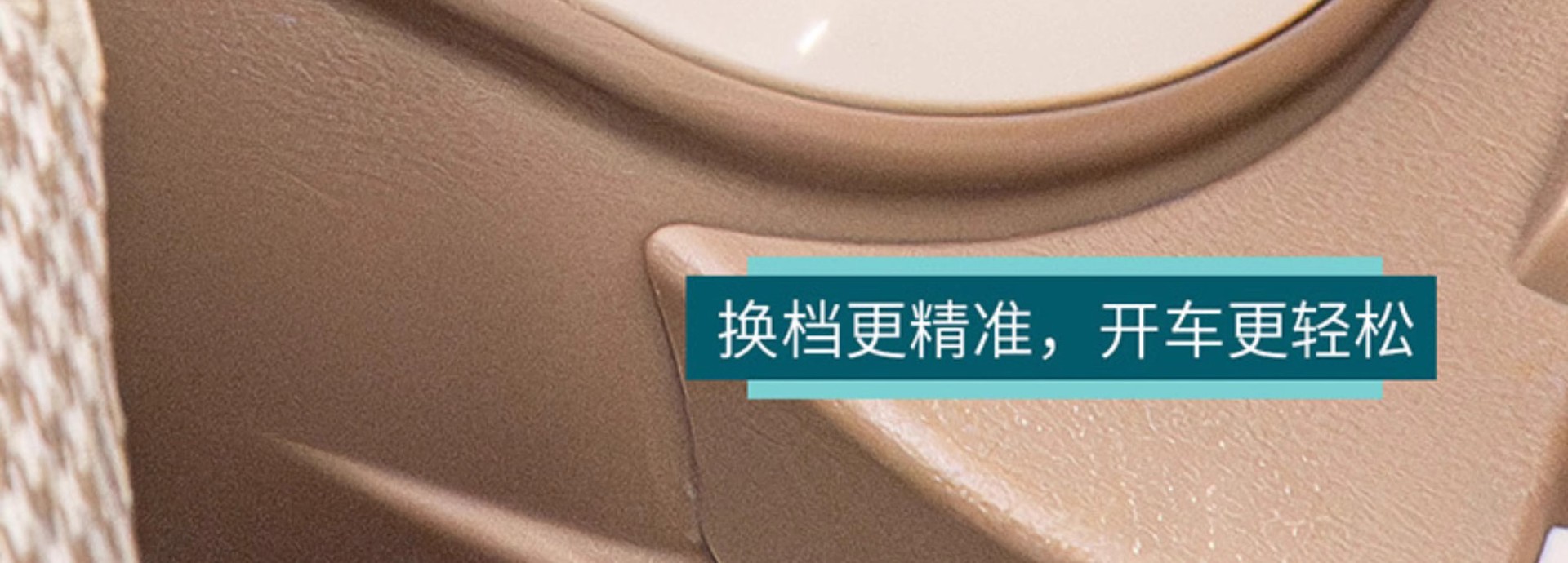 25 Models of Hongguang Mini Ev Four-Door Version Armrest Box Fourth Generation Macaron Center Console Modification Accessories Storage Box