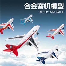 ºϽɻģͷA380ͻйĴնϷͯ