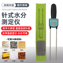 �ʽˮ�֜y���x�Zʳ������ˮ�֙z�y�y����yʽ�ʽˮ�֜y���x